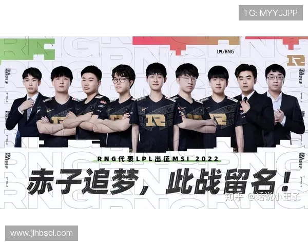 RNG战队力量分析：数据背后的胜利秘诀与表现评估