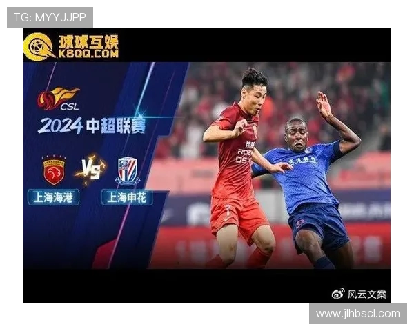 上海羽毛球队在世界锦标赛积分榜上以79分稳居第一名展现强劲实力 上海羽毛球队在世界锦标赛积分榜上以79分稳居第一名展现强劲实力