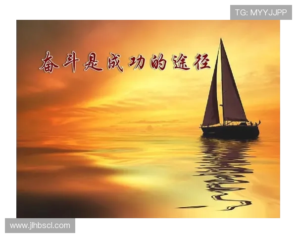 乒乓球场上的奋斗与梦想:吴静的深度人生对话分享 乒乓球场上的奋斗与梦想:吴静的深度人生对话分享