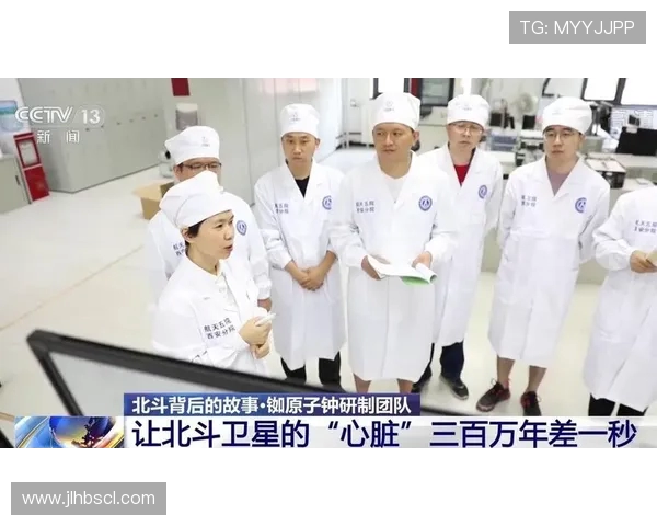 专访赵丽揭秘篮球成功秘诀与背后不为人知的故事