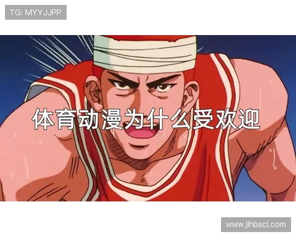 从零基础到排球高手全面提升你的力量与技巧攻略