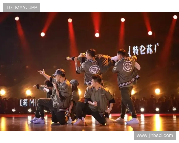 全国街舞大赛点评：西安街舞队战术表现的深度分析与精彩瞬间回顾