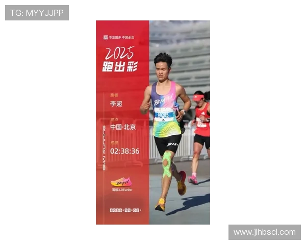 北京极限运动队荣登耐力排行榜首位引领极限运动新风潮 北京极限运动队荣登耐力排行榜首位引领极限运动新风潮