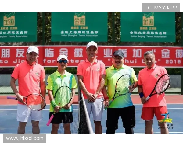 南京网球队杯赛精彩配合展现团队精神与竞技水平的完美结合 南京网球队杯赛精彩配合展现团队精神与竞技水平的完美结合