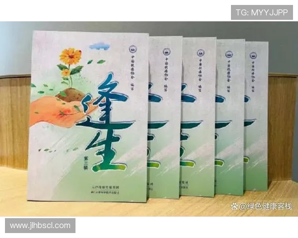 张军畅谈王者荣耀职业生涯背后的故事与心路历程