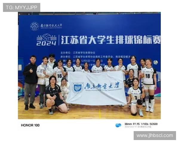 武汉排球队在钻石联赛中的逆袭之路展现拼搏精神与团队力量