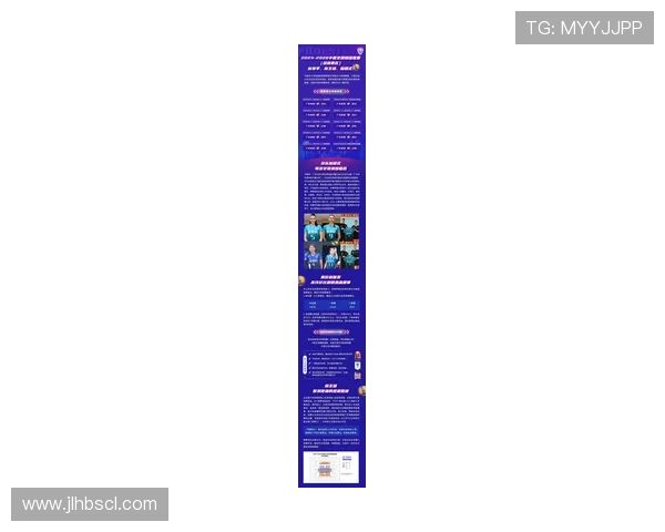 深圳排球队荣登排球比赛经验排行榜第一名的背后故事与成就分析