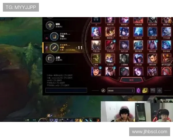 职业联赛最新积分榜V5战队以66分稳居第一名展现强劲实力