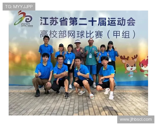 西安网球队心理素质引发热议球员表现与心理状态的深度探讨