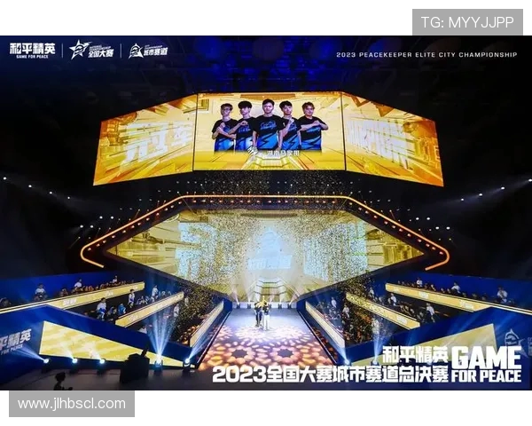 赵芳专访：从初出茅庐到电竞巨星的和平精英成长之路回顾