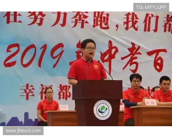 刘铮:从篮球场上的拼搏者到人生旅途中的追梦人 刘铮:从篮球场上的拼搏者到人生旅途中的追梦人