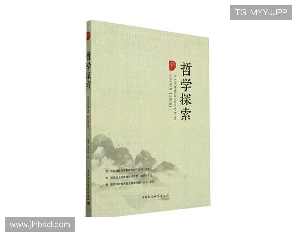 崔永熙：从平凡到卓越的奋斗历程与人生哲学探索