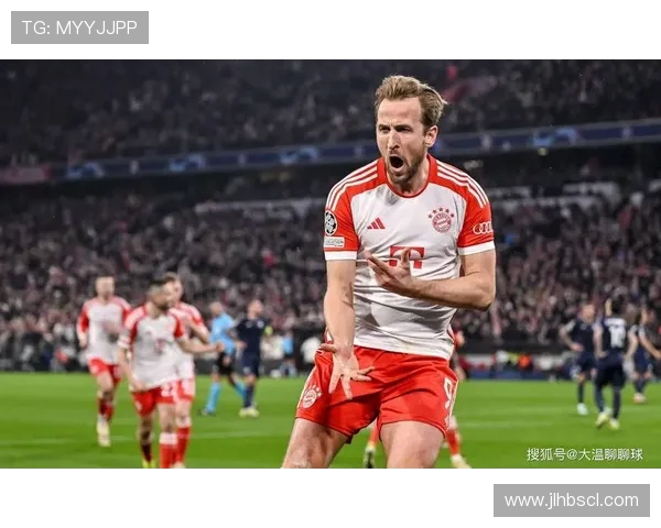 拜仁慕尼黑对阵国际米兰精彩文字直播全程回顾与分析