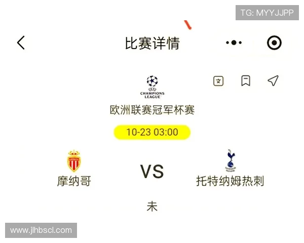 热刺与狼队角球对决分析揭示战术博弈与比赛走势