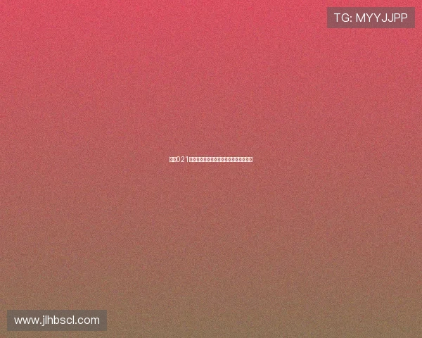 竞彩021雷恩对南特分析预测及赛事前瞻全面解读