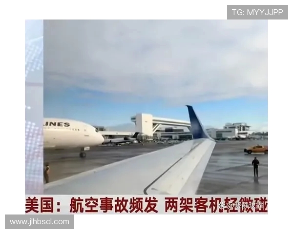 纽卡飞机事件引发墨尔本审理影响国际航空安全与法律争议