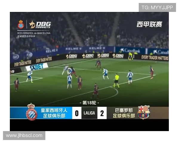 西甲焦点战巴塞罗那主场迎战埃尔瓦全力争胜