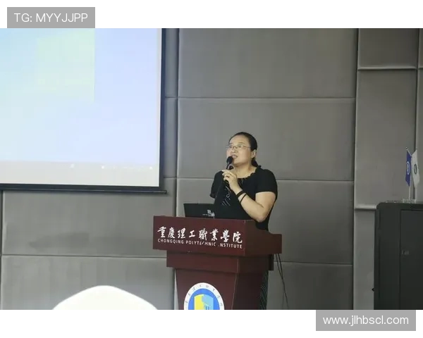 重庆足球队心理素质分析及其对比赛表现的影响研究