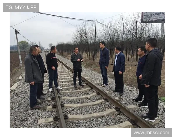 铁路工场与河床的较量捷报频传展现出新局面与发展潜力