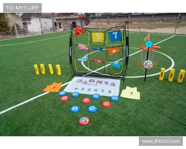 飞盘热潮席卷北京飞盘队配合策略的创新与变革探讨 飞盘热潮席卷北京飞盘队配合策略的创新与变革探讨