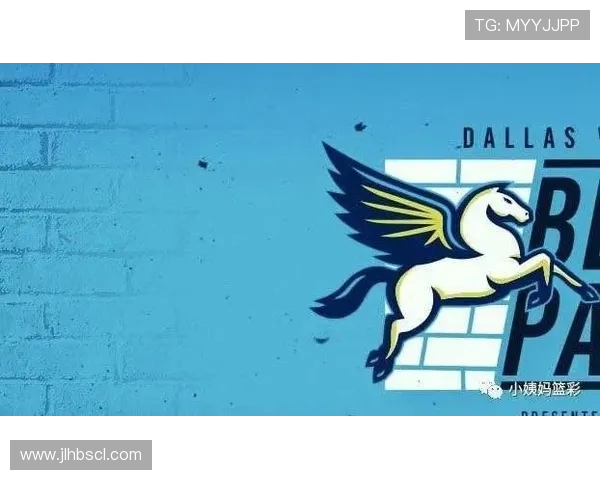 风暴与飞马的对决分析揭示战术策略与团队协作的关键要素