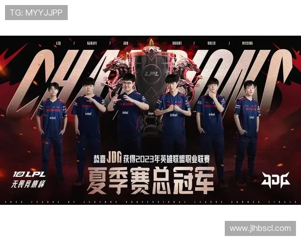 城市赛积分榜更新JDG战队以74分稳居第一名