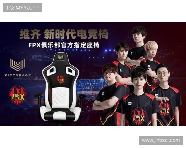 FPX强势领跑精英赛积分榜71分稳居第一位置