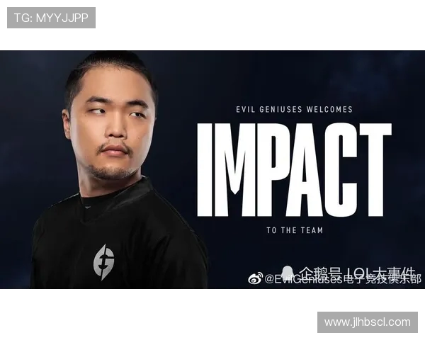 V5战队崛起之路：探讨其在英雄联盟中的强大实力与团队协作