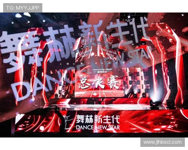 与刘丽的对话：探索她的街舞生涯与梦想追逐之路