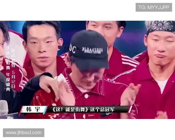 北京街舞队边路渗透的热潮与发展趋势深度解析 北京街舞队边路渗透的热潮与发展趋势深度解析