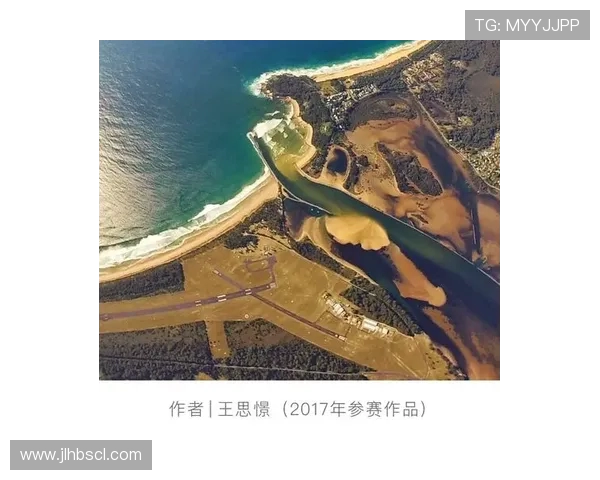 南京极限运动队在全国极限运动比赛经验排行榜中荣获第八名的荣耀时刻 南京极限运动队在全国极限运动比赛经验排行榜中荣获第八名的荣耀时刻