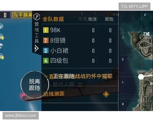 和平精英V5版本节奏分析与玩家体验的得失总结