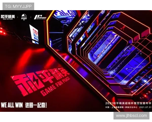 和平精英意识排行榜揭晓FPX战队稳居榜首引领潮流