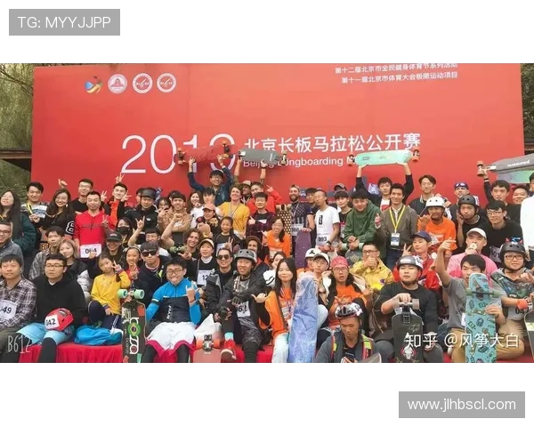 武汉滑板队在城市马拉松积分榜中以53分稳居第一名引发关注